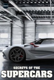 Secrets of  the Supercars
